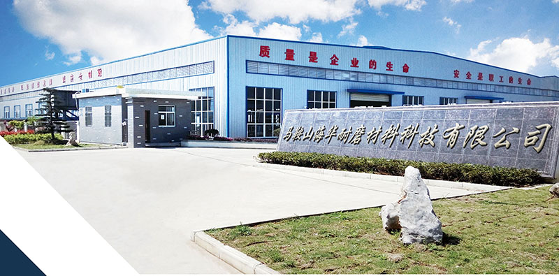 工廠(chǎng)實(shí)景(圖1)